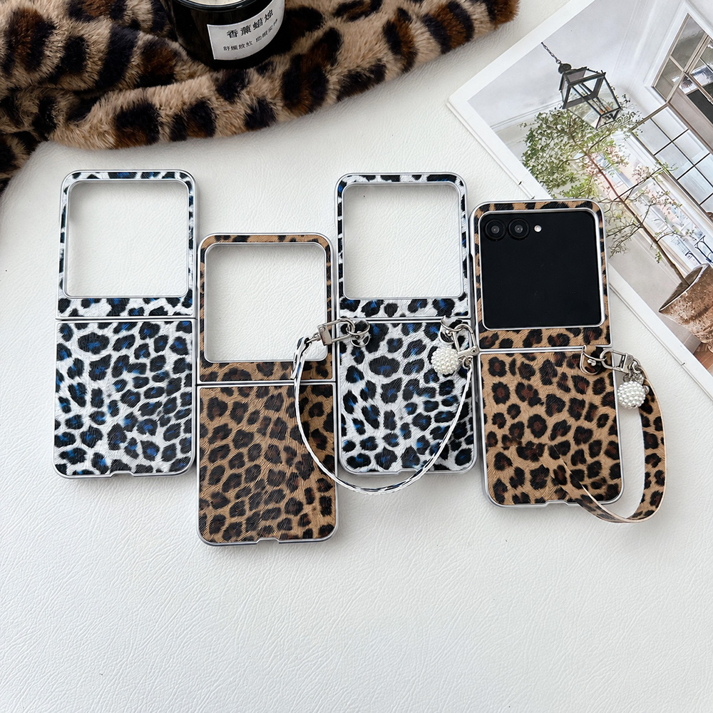 Mens Formal - Leopard Print Folding Flip Phone Case