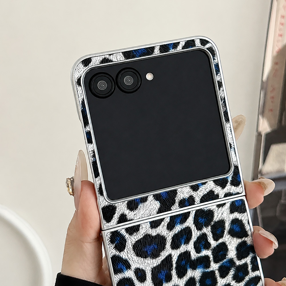 Leopard Print Folding Flip Pho - Mens Formal 评论和价格