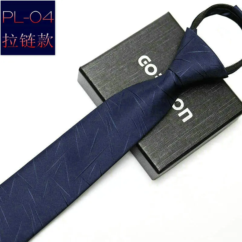 48*6 Cm Men's Tie Business For - Formal Wear Men H&M 评论和价格