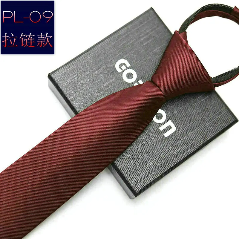 48*6 Cm Men's Tie Business For - Formal Wear Men H&M 评论和价格