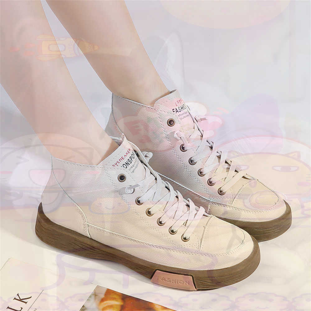 High Top Hi Cut Offers Skatebo - Men'S Hawaiian Formal Wear 评论和价格