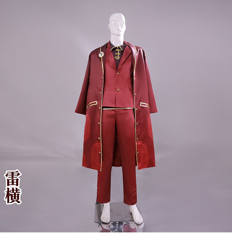 Anime Limbus Company Lei Heng  - Men'S Formal Wear Companies 评论和价格